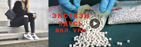 mdpv Богородск