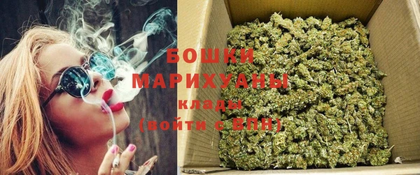 кокаин колумбия Богданович
