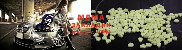 кокаин колумбия Богданович