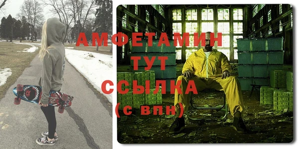 кокаин колумбия Богданович