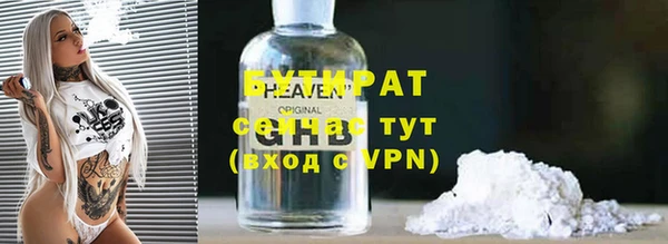 mdpv Богородск