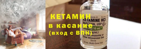 mdpv Богородск