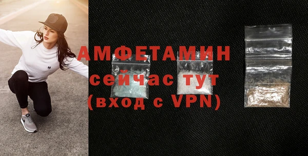 ПСИЛОЦИБИНОВЫЕ ГРИБЫ Богородицк