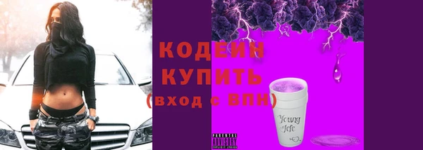 кокаин колумбия Богданович