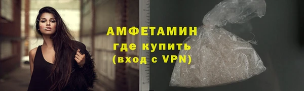 кокаин колумбия Богданович