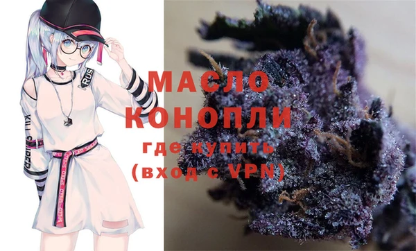 кокаин колумбия Богданович