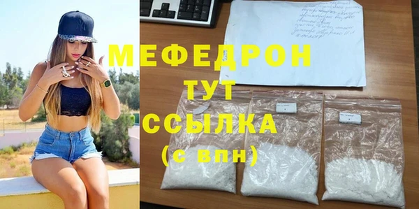 кокаин колумбия Богданович