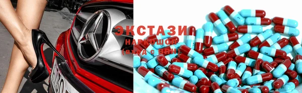 кокаин колумбия Богданович
