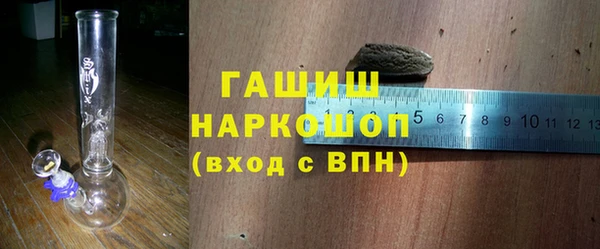 кокаин колумбия Богданович